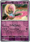 Cresselia - 021/064 - Shrouded Fable - Reverse Holo - Card Cavern