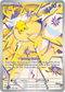 Joltik - 150/142 - Stellar Crown - Holo - Card Cavern