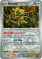 Kecleon - 150/191 - Surging Sparks - Reverse Holo - Card Cavern