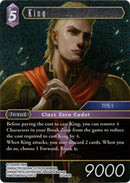 King - 23-082H - Hidden Trials - Foil - Card Cavern