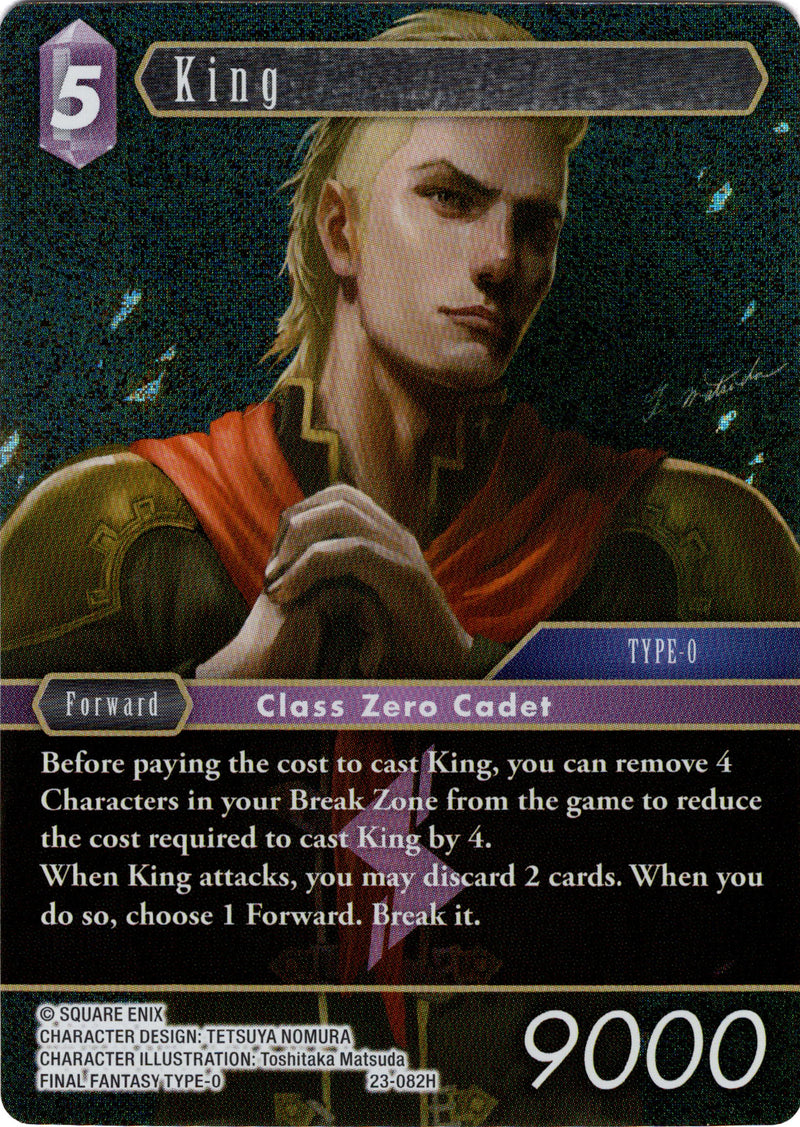 King - 23-082H - Hidden Trials - Foil - Card Cavern