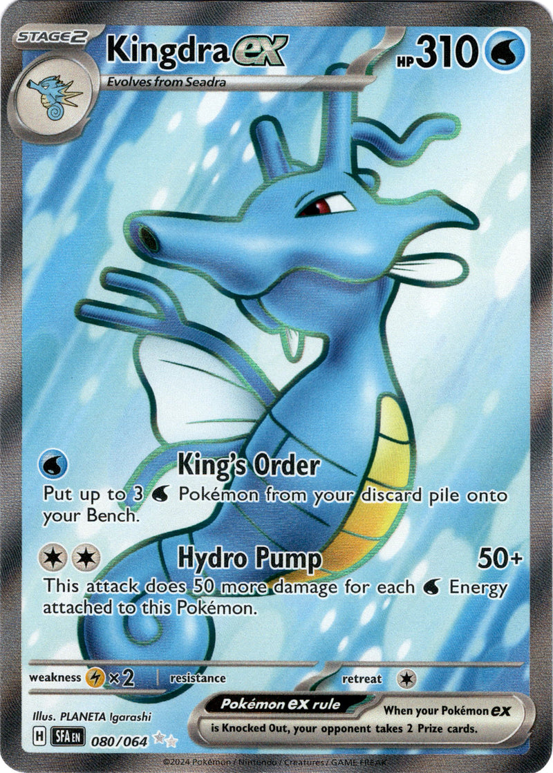 Kingdra ex - 080/064 - Shrouded Fable - Holo - Card Cavern