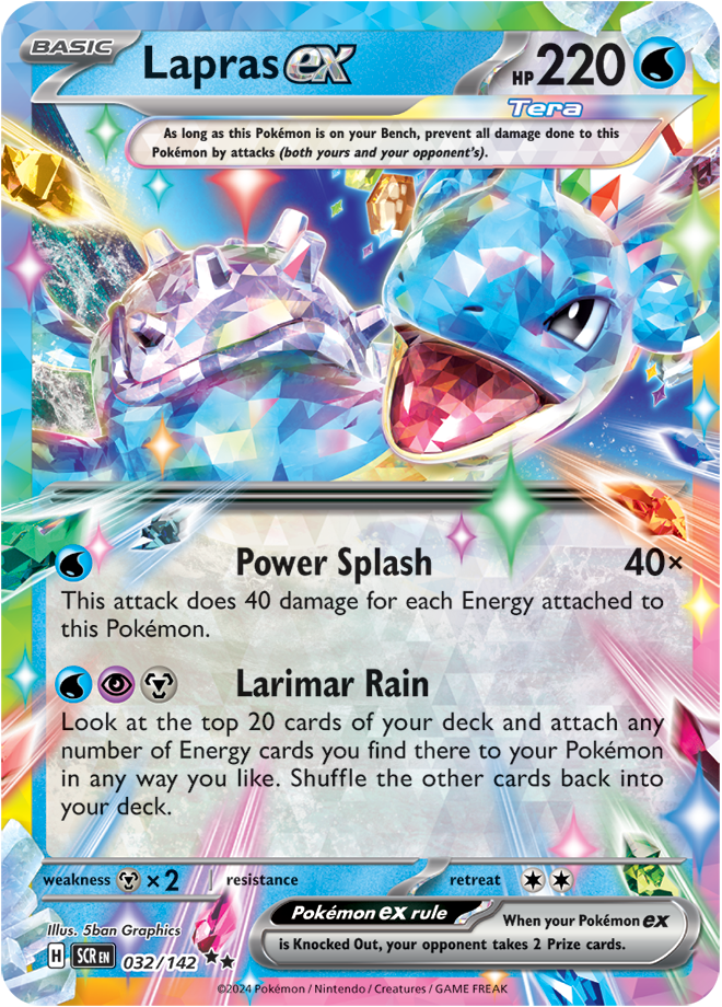 Lapras ex - 032/142 - Stellar Crown - Holo - Card Cavern