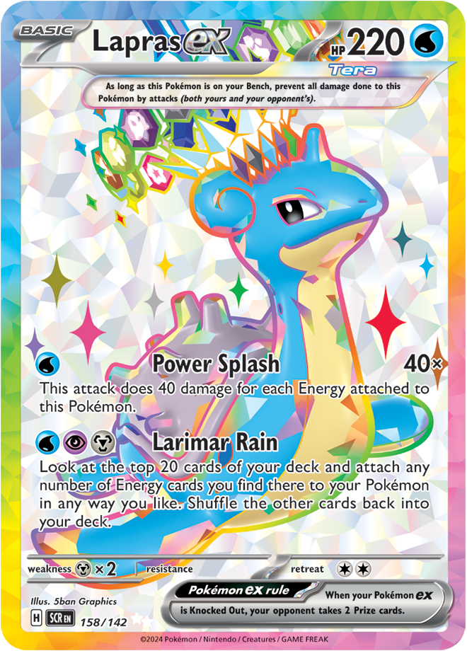 Lapras ex - 158/142 - Stellar Crown - Holo - Card Cavern