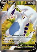 Lugia V Full Art - 185/195 - Silver Tempest - Card Cavern