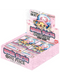 Memorial Collection Booster Box - Card Cavern