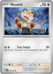 Meowth - 048/064 - Shrouded Fable - Card Cavern