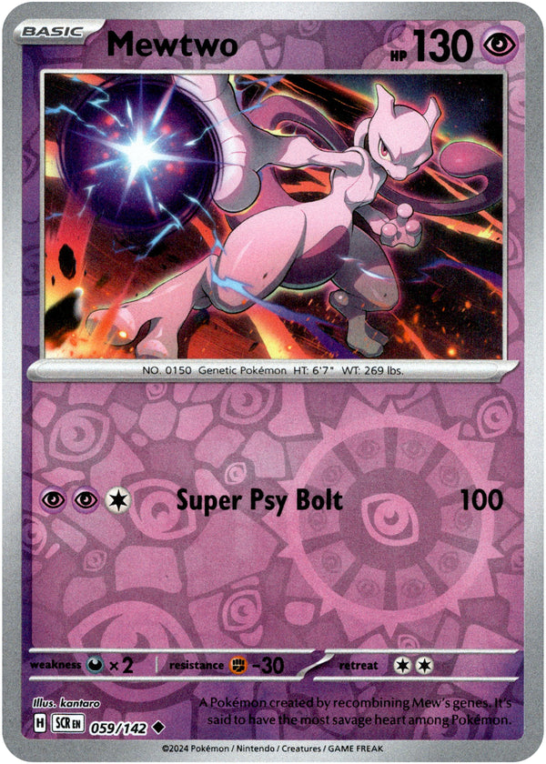 Mewtwo - 059/142 - Stellar Crown - Reverse Holo - Card Cavern