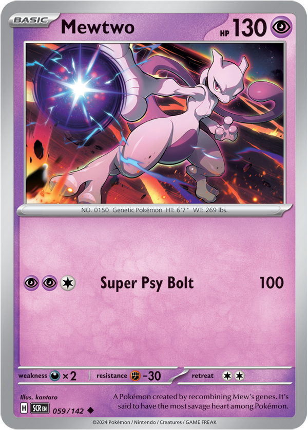 Mewtwo - 059/142 - Stellar Crown - Card Cavern