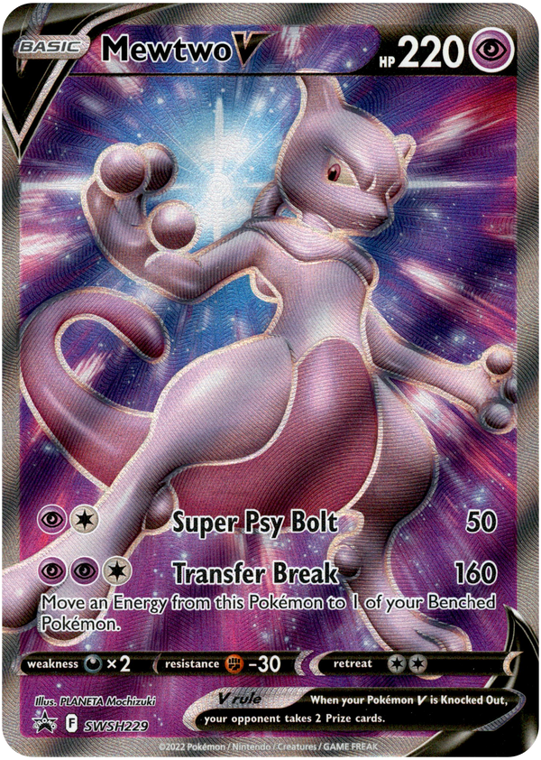 Mewtwo V - SWSH229 - Sword & Shield Promo - Card Cavern