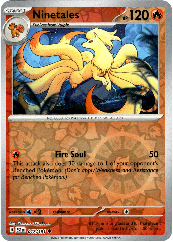 Ninetales - 017/191 - Surging Sparks - Reverse Holo - Card Cavern