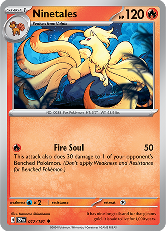 Ninetales - 017/191 - Surging Sparks - Card Cavern