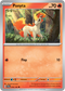 Ponyta - 019/142 - Stellar Crown - Card Cavern