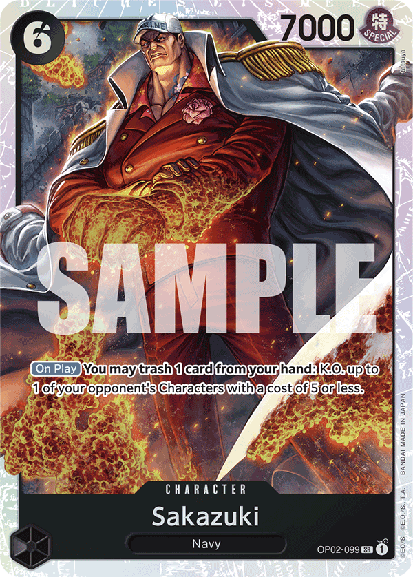 Sakazuki (Reprint) - OP02-099 SR - The Best