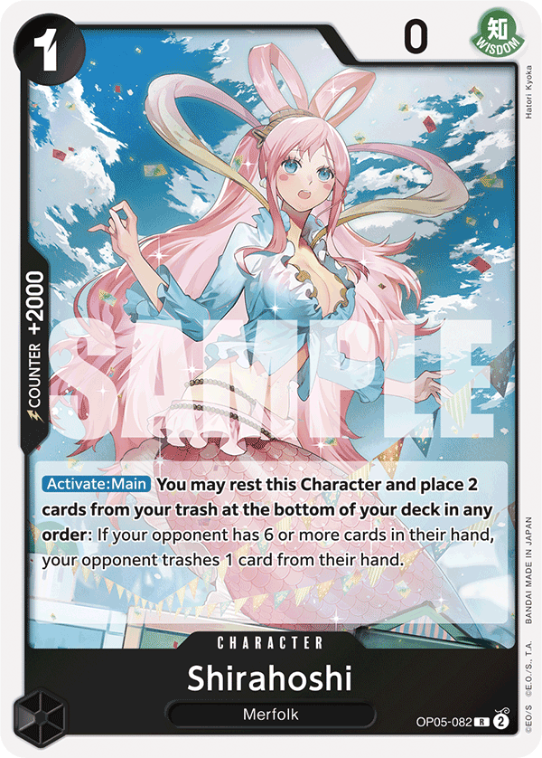 Shirahoshi (Reprint) - OP05-082 R - The Best - Card Cavern