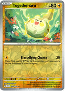 Togedemaru - 054/142 - Stellar Crown - Reverse Holo - Card Cavern