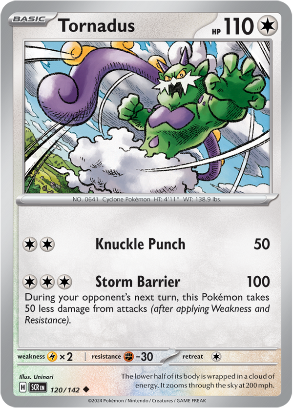 Tornadus - 120/142 - Stellar Crown - Card Cavern