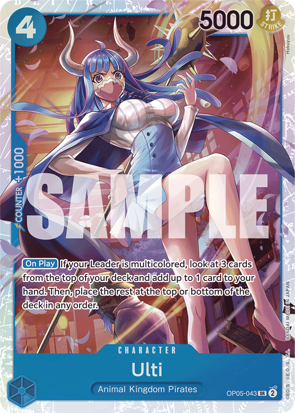 Ulti (Reprint) - OP05-043 SR - The Best - Card Cavern