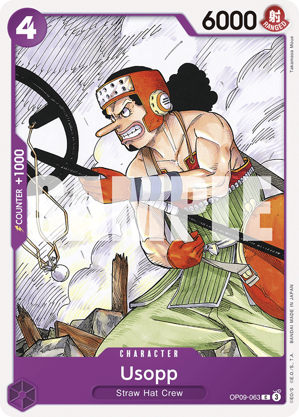 Usopp - OP09-063 C - Emperors in the New World - Card Cavern