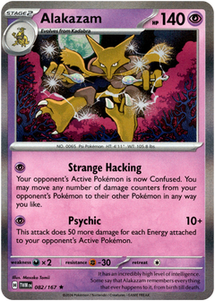 Alakazam - 082/167 - Twilight Masquerade - Holo - Card Cavern