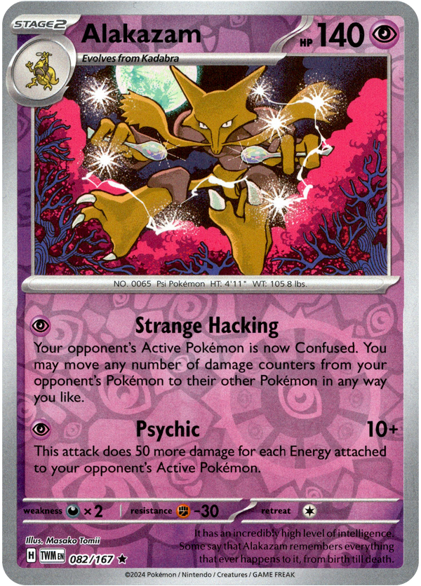 Alakazam - 082/167 - Twilight Masquerade - Reverse Holo - Card Cavern