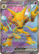 Alakazam ex - 188/165 - Scarlet & Violet 151 - Card Cavern