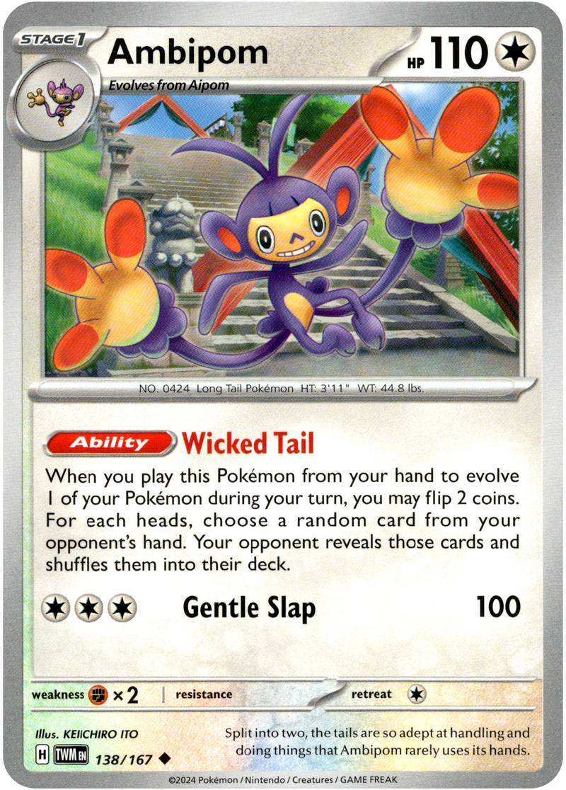 Ambipom - 138/167 - Twilight Masquerade - Card Cavern