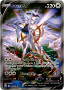 Raikou V - 048/172 - Brilliant Stars – Card Cavern Trading Cards, LLC