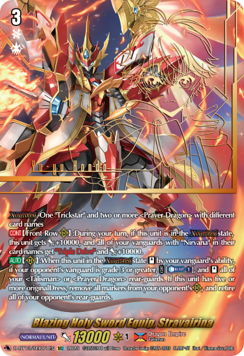 Blazing Holy Sword Equip, Stravairina - D-BT13/SEC01EN - Flight of Chakrabarthi - Card Cavern