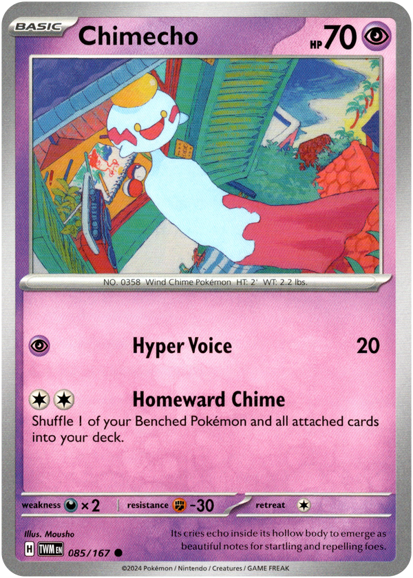 Chimecho - 085/167 - Twilight Masquerade - Card Cavern