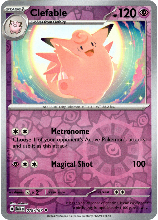 Clefable - 079/167 - Twilight Masquerade - Reverse Holo - Card Cavern