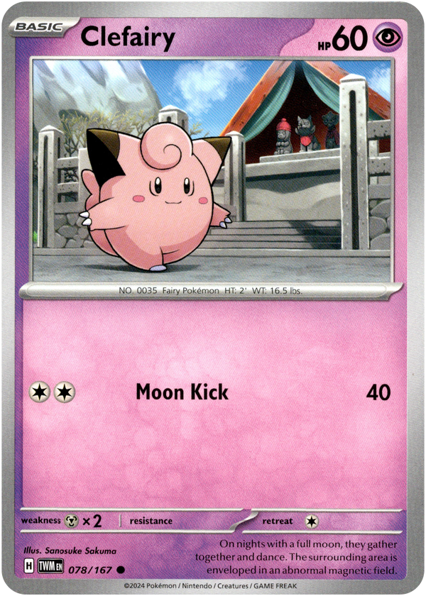 Clefairy - 078/167 - Twilight Masquerade - Card Cavern