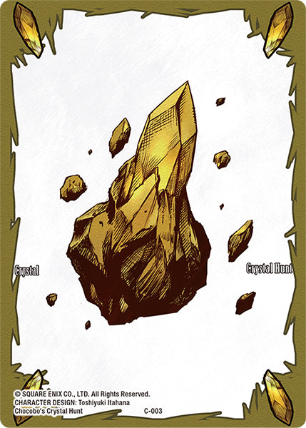 Crystal Token (Earth) - C-003 - Emissaries of Light - Card Cavern