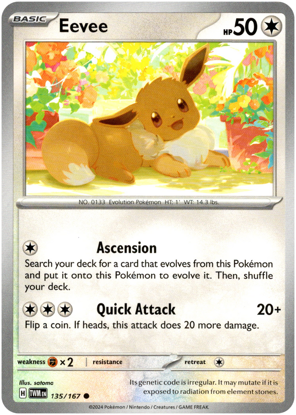 Eevee - 135/167 - Twilight Masquerade - Card Cavern