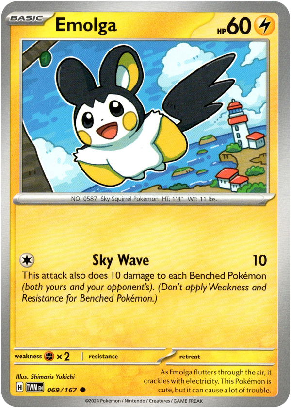 Emolga - 069/167 - Twilight Masquerade - Card Cavern