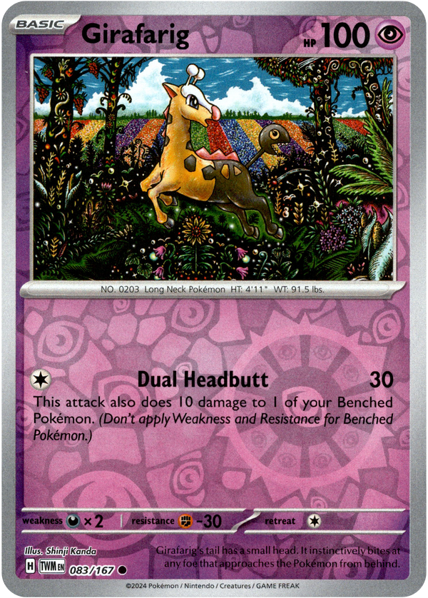 Girafarig - 083/167 - Twilight Masquerade - Reverse Holo - Card Cavern