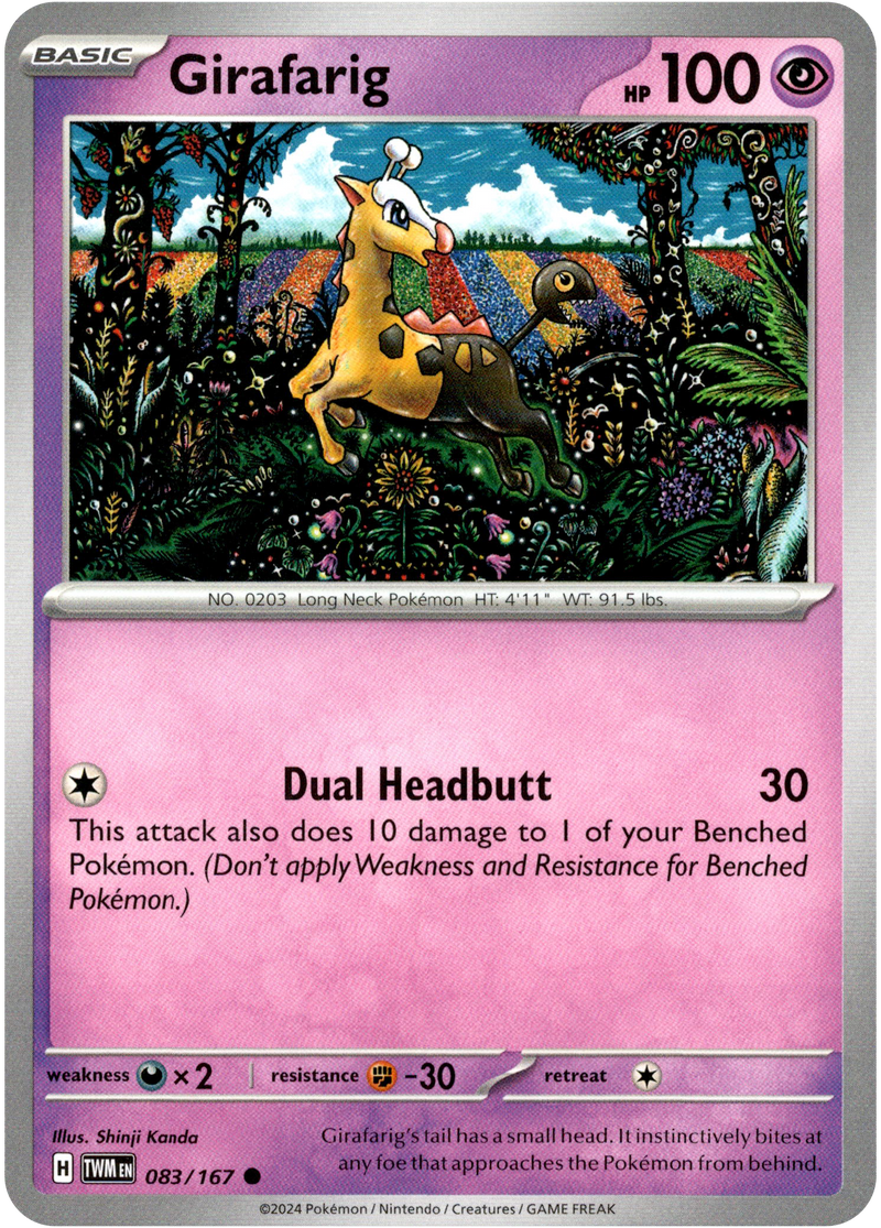 Girafarig - 083/167 - Twilight Masquerade - Card Cavern