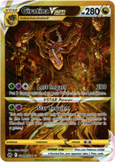 Giratina VSTAR Secret Rare - GG69/GG70 - Crown Zenith - Card Cavern