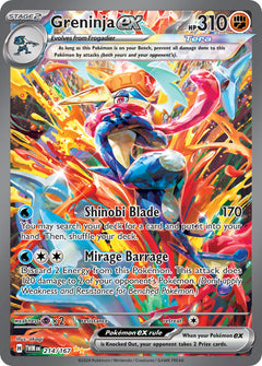 Greninja ex - 214/167 - Twilight Masquerade - Holo - Card Cavern