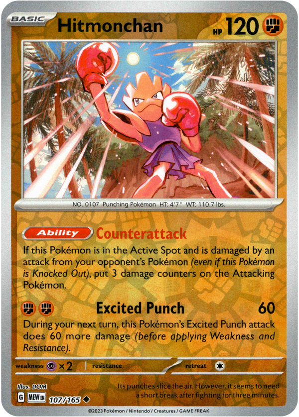 Hitmonchan - 107/165 - Scarlet & Violet 151 - Reverse Holo - Card Cavern