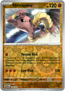 Hitmonlee - 106/165 - Scarlet & Violet 151 - Reverse Holo - Card Cavern