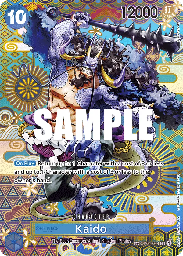 Kaido (SP) - OP04-044 - Awakening of the New Era - Foil - Card Cavern