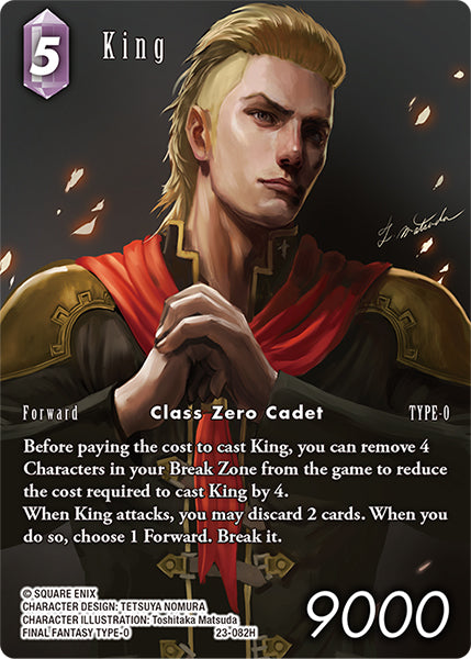 King Full Art - 23-082H - Hidden Trials - Foil - Card Cavern