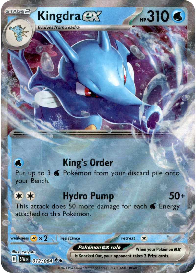 Kingdra ex - 012/064 - Shrouded Fable - Holo - Card Cavern