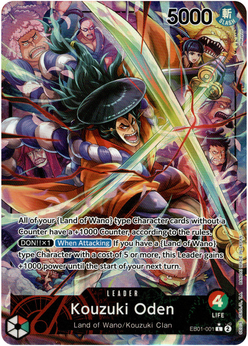 Kouzuki Oden Alternate Art - EB01-001L - Memorial Collection - Foil - Card Cavern