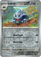 Lairon - 121/167 - Twilight Masquerade - Reverse Holo - Card Cavern