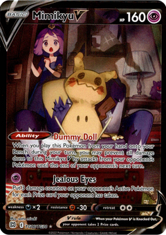 Mimikyu V - TG16/TG30 - Brilliant Stars - Card Cavern