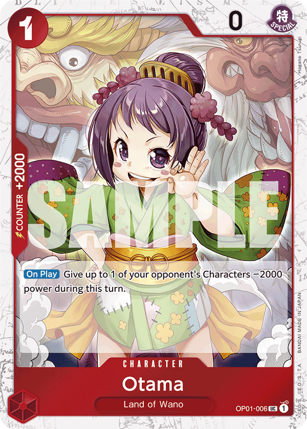 Otama - OP01-006 UC - The Best - Jolly Roger Foil - Card Cavern