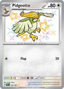 Pidgeotto - 197/091 - Paldean Fates - Holo - Card Cavern