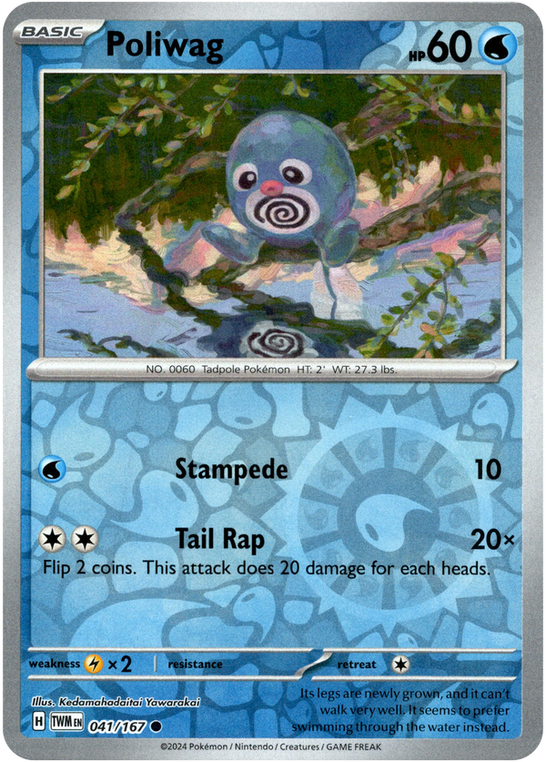 Poliwag - 041/167 - Twilight Masquerade - Reverse Holo - Card Cavern